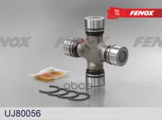 Крестовина карданного шарнира Cadillac Escalade 98- FENOX арт. uj80056