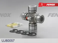 Крестовина карданного шарнира Kia Sorento 02- FENOX арт. uj80057