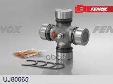 Крестовина карданного шарнира Hyundai H1 97-  Mitsubishi L200 FENOX арт. uj80065