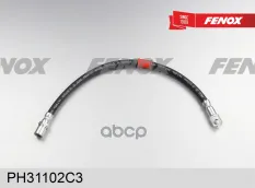 Шланг тормозной ГАЗ 3102, 3110, 31105 Волга, 2217, 2752 Соболь передний FENOX арт. PH31102C3