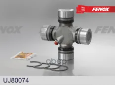 Крестовина карданного шарнира Hyundai HD45/78 04- FENOX арт. uj80074