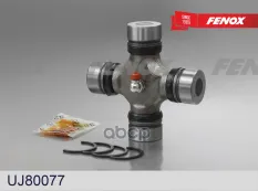 Крестовина карданного шарнира Mitsubishi L200 05- FENOX арт. uj80077