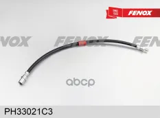 Шланг тормозной ГАЗ 2705 Соболь, 3221, 3302 ГАЗель передний FENOX арт. PH33021C3