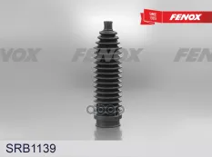 Чехол защитный рулевой рейки Toyota Caldina 92-97  Subaru Forester 13 - FENOX арт. srb1139