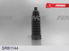 Пыльник рулевой рейки FENOX арт. SRB1144