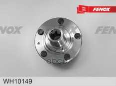 ступица!Geely Atlas (NL3) 18> FENOX арт. WH10149