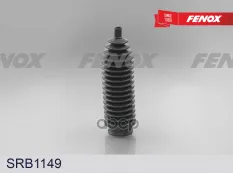Чехол защитный рулевой рейки Mitsubishi Carisma   Volvo S40 I FENOX арт. srb1149