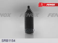 Чехол защитный рулевой рейки Mercedes-Benz E-Сlass 02-08 FENOX арт. srb1154