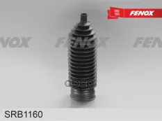 Чехол защитный рулевой рейки Kia Rio III (UB) 00- FENOX арт. srb1160