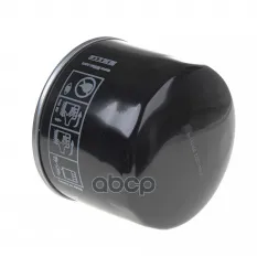Фильтр масляный Isuzu NKR/NPR/NPS Ford Econovan Kia Besta, Reton FIL FILTER ZP521A FIL FILTER арт. ZP521A