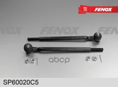 наконечник рулевой наружный! Moskvich 2141 FENOX арт. SP60020C5