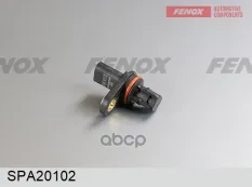 Датчик положения распредвала FENOX арт. SPA20102