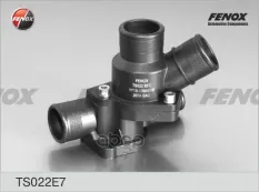 Термостат ВАЗ 1117-1119 Kalina 85 гр., Термостат в сборе FENOX арт. TS022E7