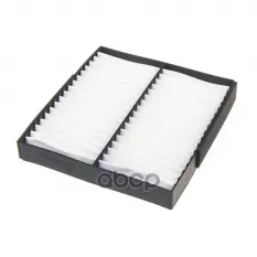 Фильтр салонный PSA C-Crosser/MITSUBISHI Outlander II FIL FILTER HC7265 FIL FILTER арт. HC7265