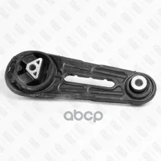 Опора двигателя задняя FIXAR арт. FL0145