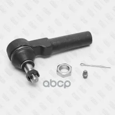 Наконечник рулевой FIXAR FS0854 FIXAR арт. FS0854