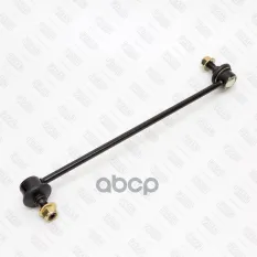 Тяга стабилизатора передн TOYOTA Auris, Avensis, RAV4, Verso 06-, GEELY: ATLAS PRO 21-, CHERY: TIGGO 4 PRO 22- FIXAR арт. FP0821