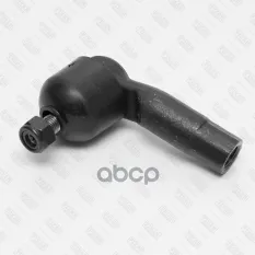 Наконечник рулевой FIXAR FS0478L (1K0423811A) FIXAR арт. FS0478L