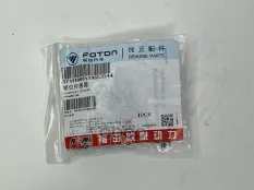 Датчик положения распредвала ГАЗель Next,NN дв.G21A FOTON FOTON арт. PM40005398