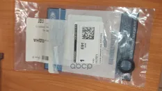 Сальник АКПП / FORD B-Max,Fiesta,Focus-III 11~ FORD арт. 5107971