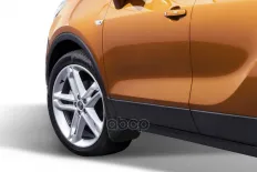Брызговики передние OPEL Mokka 2012->,внед. 2шт(полиуретан) FROSCH арт. NLF3730F13