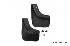 Брызговики передние SUZUKI SX4 2007->/FIAT Sedici 2006->(с расширит. арок),(п-н) FROSCH арт. NLF4716F11