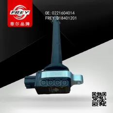 КАТУШКА ЗАЖИГАНИЯ FREY арт. D18401201