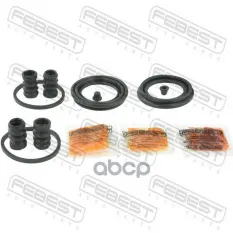 Ремкомплект суппорта тормозного переднего (на обе стороны) DAIHATSU COPEN L880 2003-2005 FEBEST 0175-QNC20F Febest арт. 0175-QNC20F