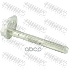 БОЛТ С ЭКСЦЕНТРИКОМ TOYOTA COROLLA/FIELDER CE121 NZE12# ZZE12# 2000.08-2006.09 [JP] Febest арт. 0129-017