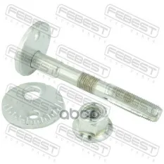 Болт с эксцентриком ремкомплект TOYOTA HILUX FEBEST 0129-019-KIT Febest арт. 0129-019-KIT