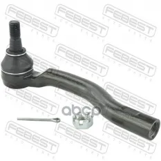 Наконечник рулевой FEBEST 0221-Z62RH (D8640-1LA1D) Febest арт. 0221-Z62RH