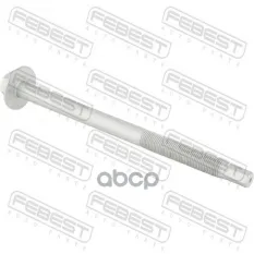 БОЛТ (НА ОБЕ СТОРОНЫ) 0198-032 Febest арт. 0198032