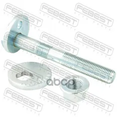 болт с эксцентриком к-кт! шайба, гайка Lexus GS 3.5i 06-11/ LS 4.3i 00-06 Febest арт. 0129025KIT
