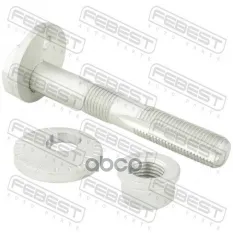 Болт с эксцентриком ремкомплект TOYOTA CAMRY, HYBRID ASV7, AXVA70,AXVH7, GSV70,MXVA71 2017.09- [EU] Febest арт. 0129026KIT