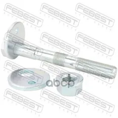 Болт с эксцентриком ремкомплект TOYOTA HILUX GGN15,25,35,KUN1, 2, 3, LAN15,25,35,TGN1, 26,36 2004.08-2012.04 [US] Febest арт. 0129028KIT