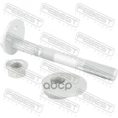 Болт с эксцентриком ремкомплект Febest арт. 0129030KIT