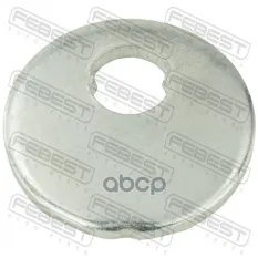 Шайба эксцентриковая (п.п.к) Febest арт. 0130-008