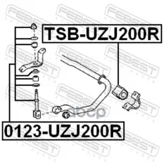 Тяга (стойка) стабилизатора FEBEST 0123-UZJ200R (48802-60110) Febest арт. 0123-UZJ200R