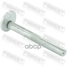 Болт с эксцентриком NISSAN PATROL Y62 2010.03- [EL] FEBEST 0229-007 Febest арт. 0229-007