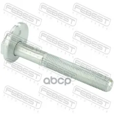Болт с эксцентриком NISSAN PATROL Y62 2010.01- [GL] Febest арт. 0229008