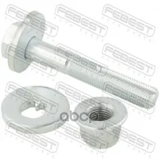 Болт с эксцентриком ремкомплект Geely Atlas 2016- FEBEST 0229-016-KIT Febest арт. 0229-016-KIT