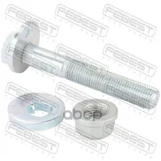 Болт с эксцентриком ремкомплект Febest арт. 0229020KIT