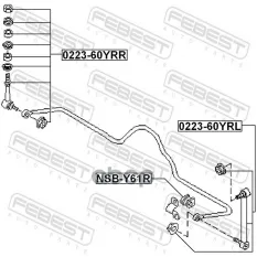 Тяга (стойка) стабилизатора FEBEST 0223-60YRR (5626001J10) Febest арт. 022360YRR