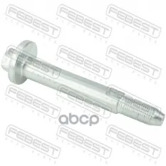 Болт с эксцентриком Febest арт. 0329004