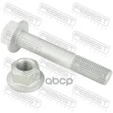 Болт крепления шаровой опоры Febest арт. 0298-015-KIT