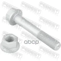 болт крепления подвески! ремк-кт Nissan Juke 10>/Terra 18>/Navara 15> Febest арт. 0298017KIT