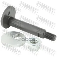 Болт с эксцентриком ремкомплект CHRYSLER IMPORT 1982-1996 [NA] FEBEST 0429-005-KIT Febest арт. 0429-005-KIT