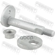 MR418674 БОЛТ С ЭКСЦЕНТРИКОМ РЕМКОМПЛЕКТ Febest арт. 0429-006-KIT
