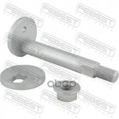 MR418673 БОЛТ С ЭКСЦЕНТРИКОМ РЕМКОМПЛЕКТ Febest арт. 0429-008-KIT