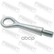 Крюк буксирный MITSUBISHI OUTLANDER CW0# 2006.11-2012.06 [EUR/MMC FEBEST 0499-DH Febest арт. 0499-DH